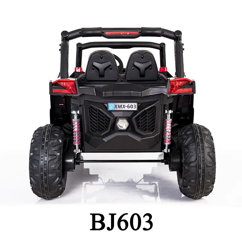 Ride On UTV