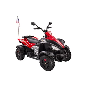 Ride On ATV