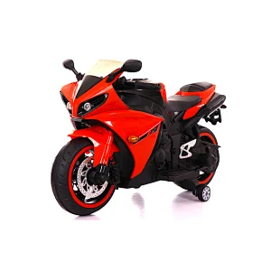 Ride On Motorcycle