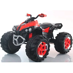 Ride On ATV