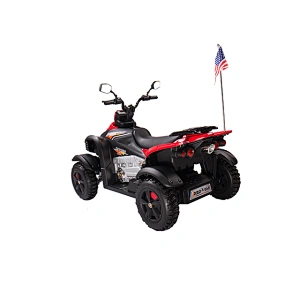 Ride On ATV
