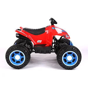Ride On ATV