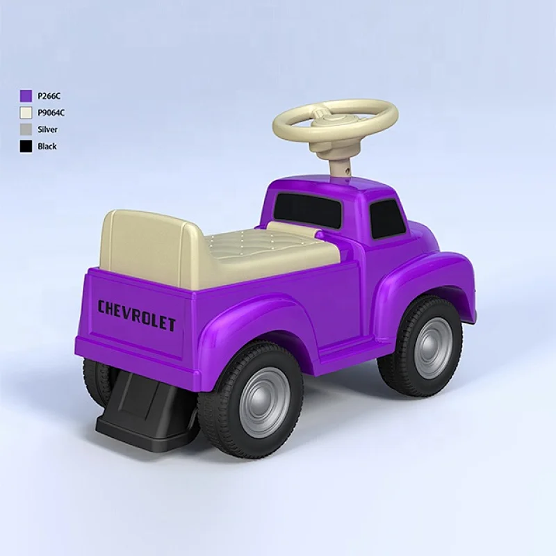 LicensedChevrolet