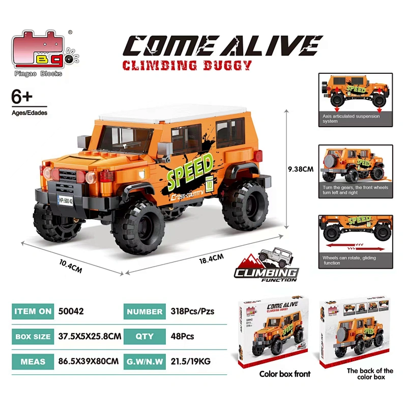 Popular Kids Boy Birthday Gift Pull Back Off-road Vehicle Speed Racing Car STEM Small Building Blocks Bricks Set