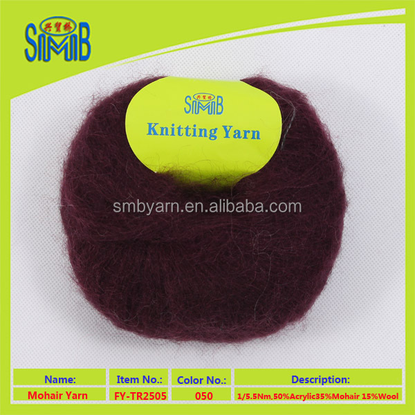 factory direct sale Mohair yarn from China Manufacturer - Shanghai  Shingmore Bridge Imports & Exports Co., Ltd.