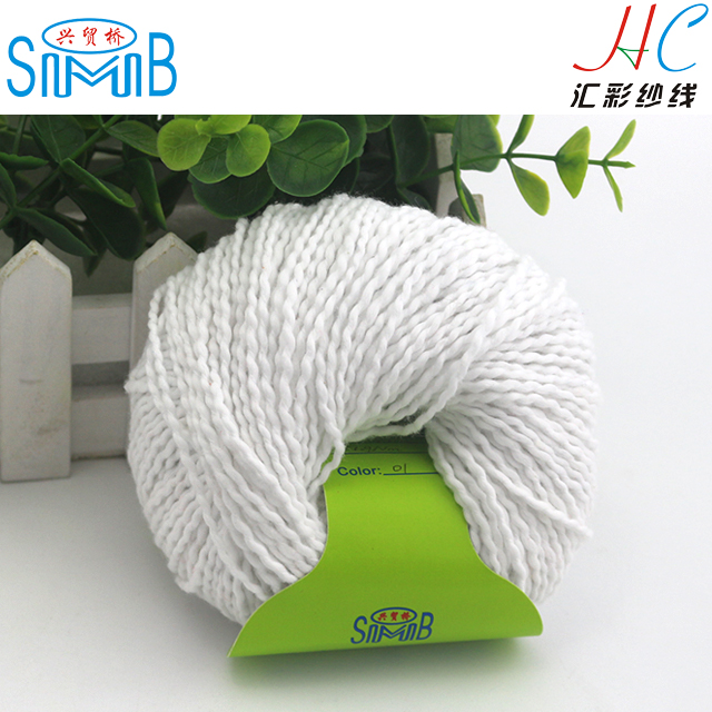 300g/Pk Milk Cotton SMBYARN Company Hui Cai Factory Knitting Yarn