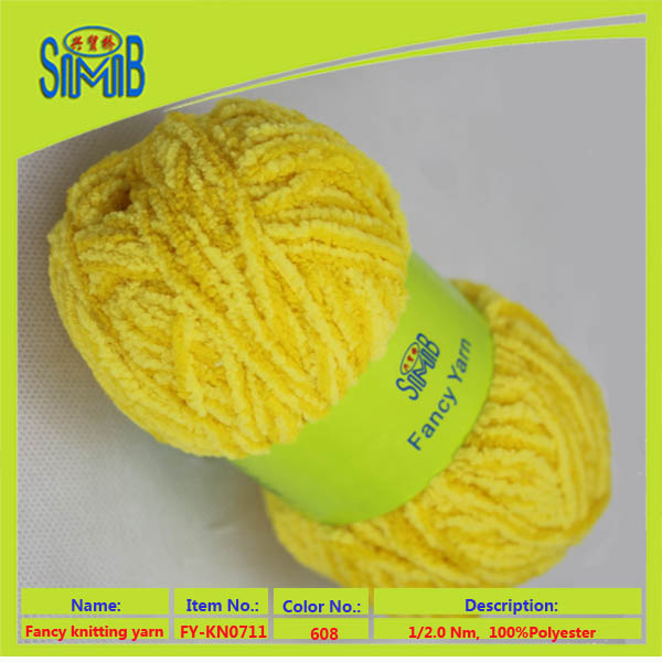 Wool 4095 Very Pale Yellow Finullgarn Fine Yarn — Norskein Knitting Supply