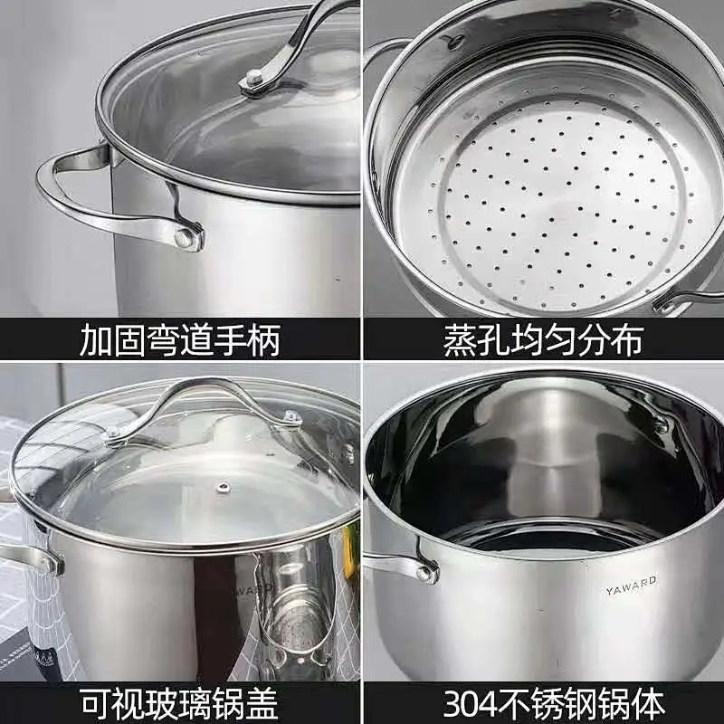 24cm wire handle stainless steel steamer