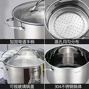 24cm wire handle stainless steel steamer
