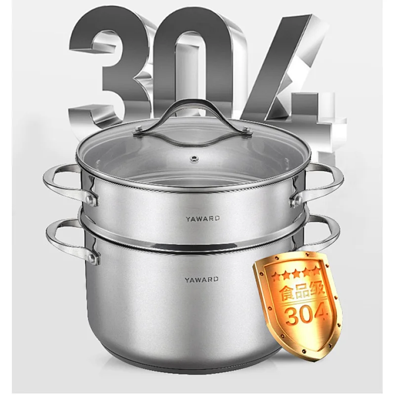 24cm wire handle stainless steel steamer
