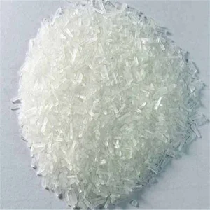 Goodt price 99% Monosodium Glutamate with factory supply