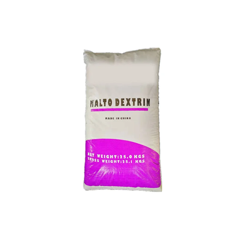 China Factory high quality supply maltodextrin food additive