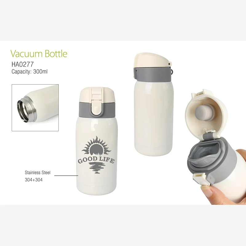 Vacuum Mug