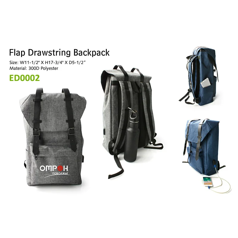 Backpack