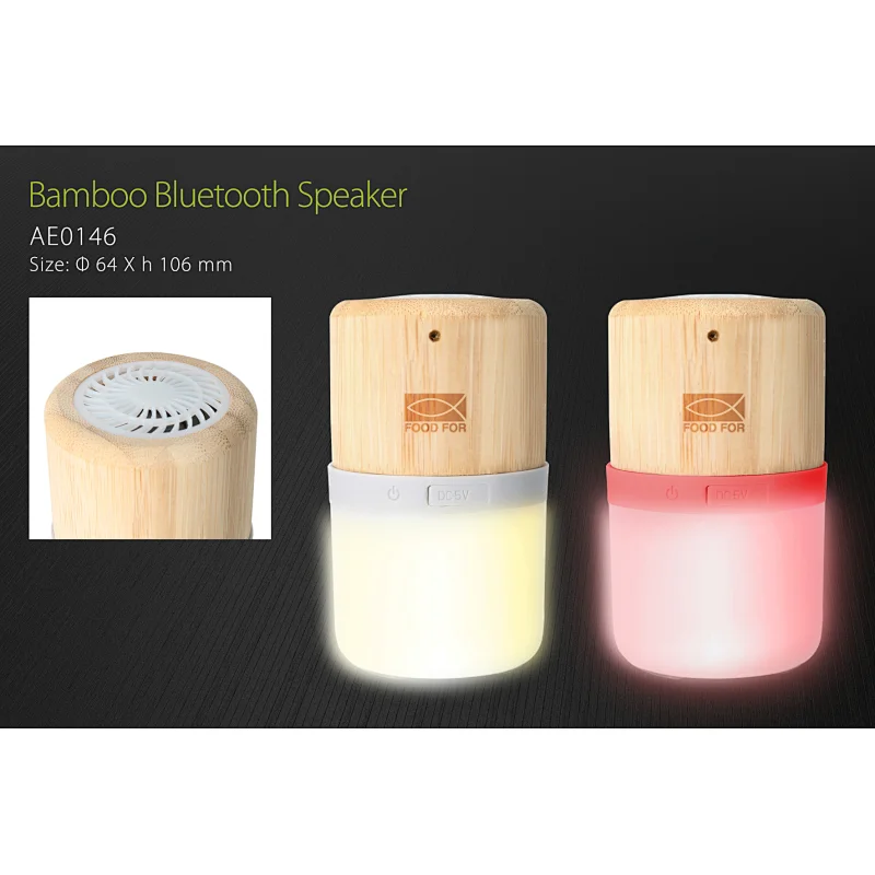 Bamboo Bluetooth Speaker