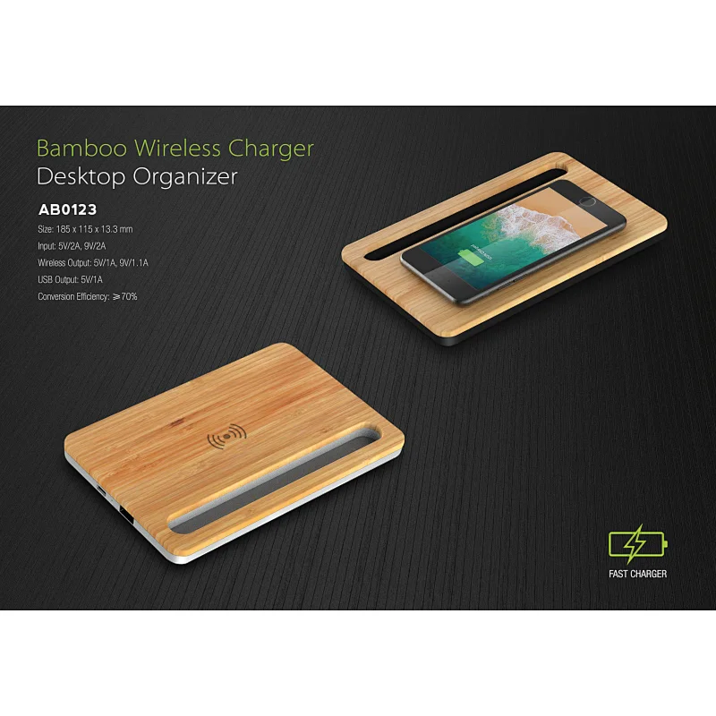 Bamboo Wireless Charger