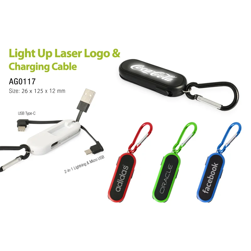 Light Up Laser Logo & Charging Cable