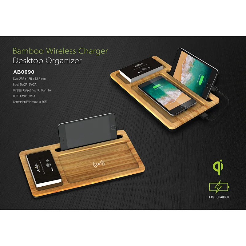 Bamboo Wireless Charger