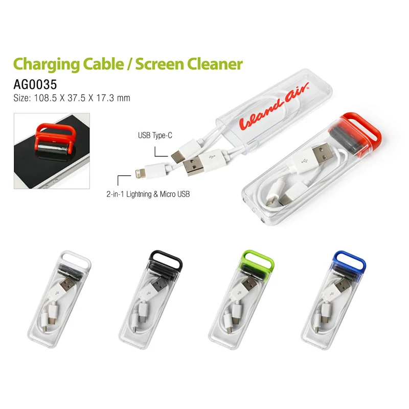Charging Cable