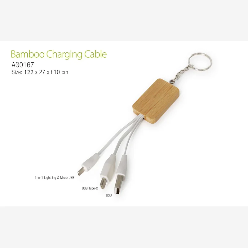 Bamboo Charging Cable