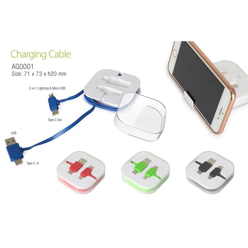 Charging Cable