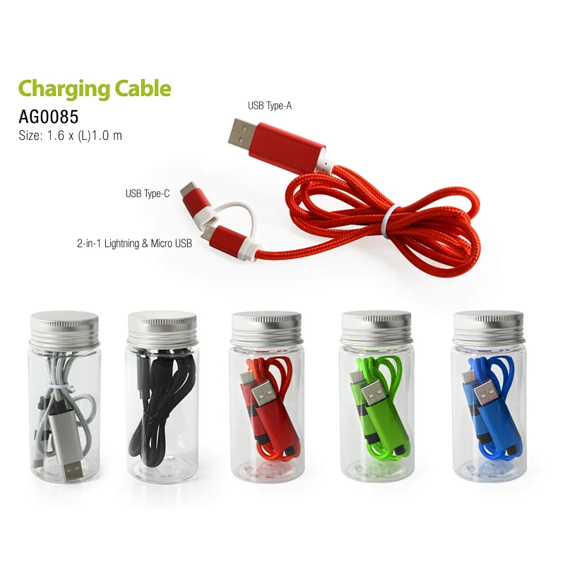 Charging Cable