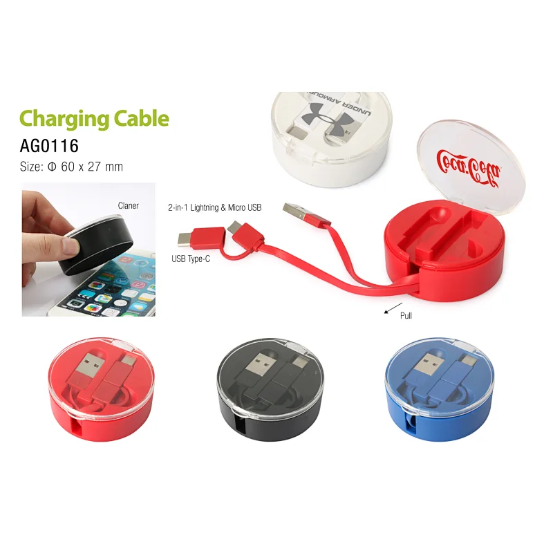 Charging Cable