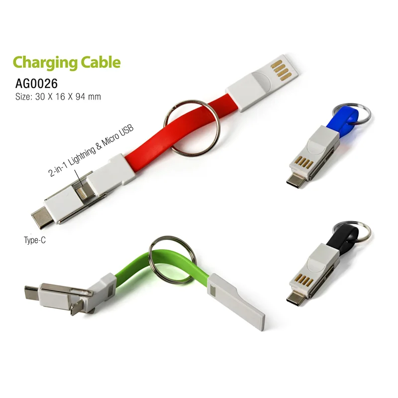 Charging Cable