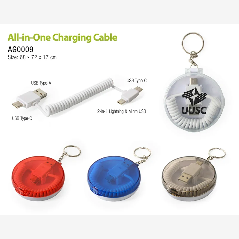 Charging Cable