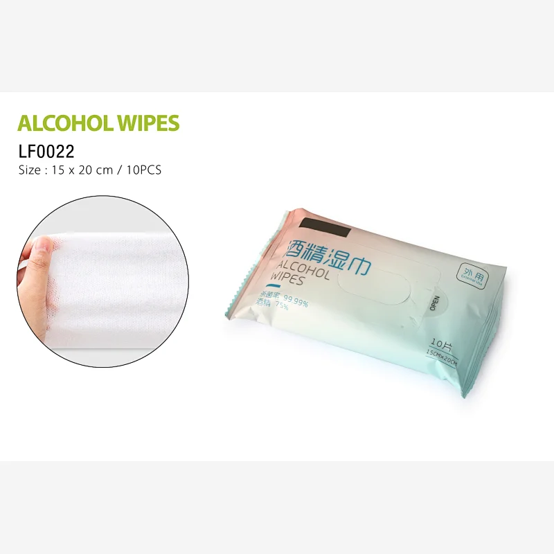 ALCOHOL WIPES
