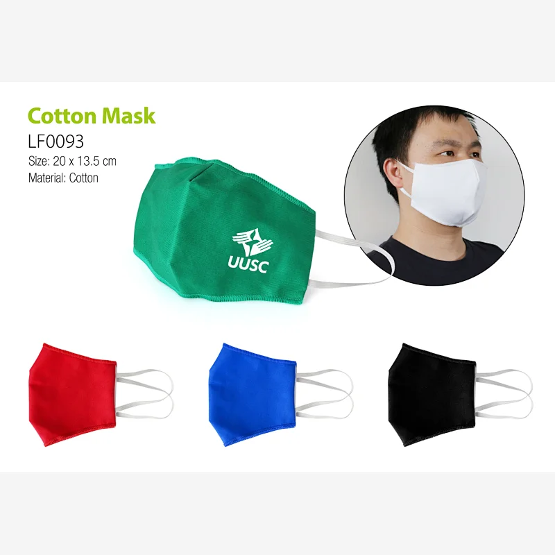 Cotton Mask