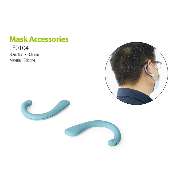 Mask Accessories