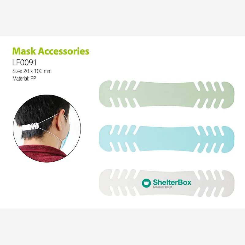 Mask Accessories