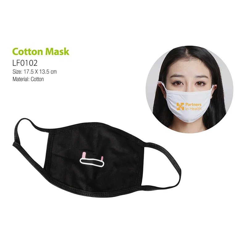 Cotton Mask