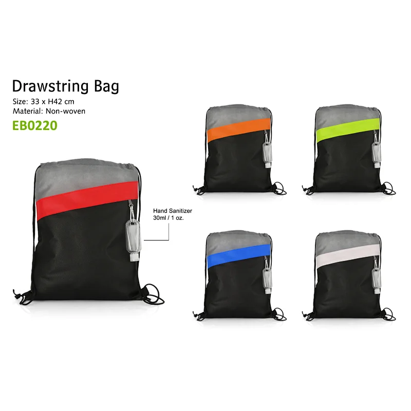 Drawstring Bag