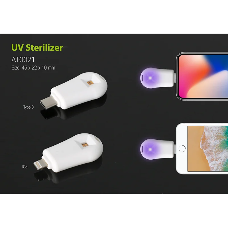 UV Sterilizer