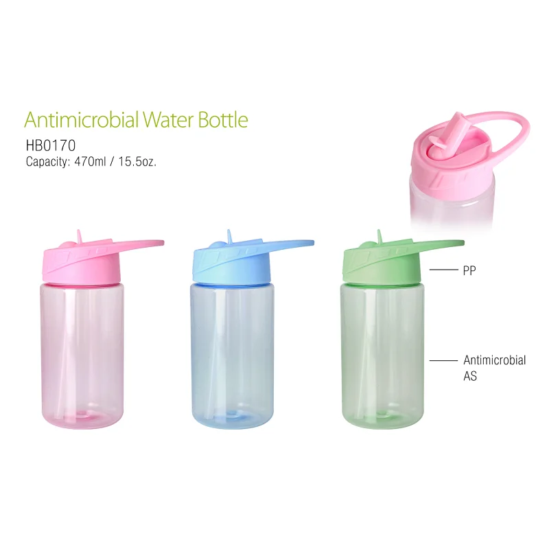 Antimicrobial Water Bottle