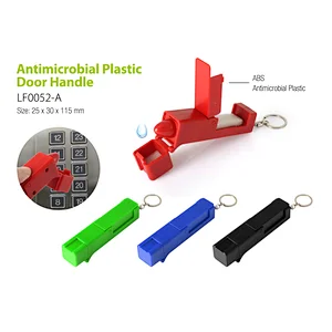 Antimicrobial PlasticDoor Handle