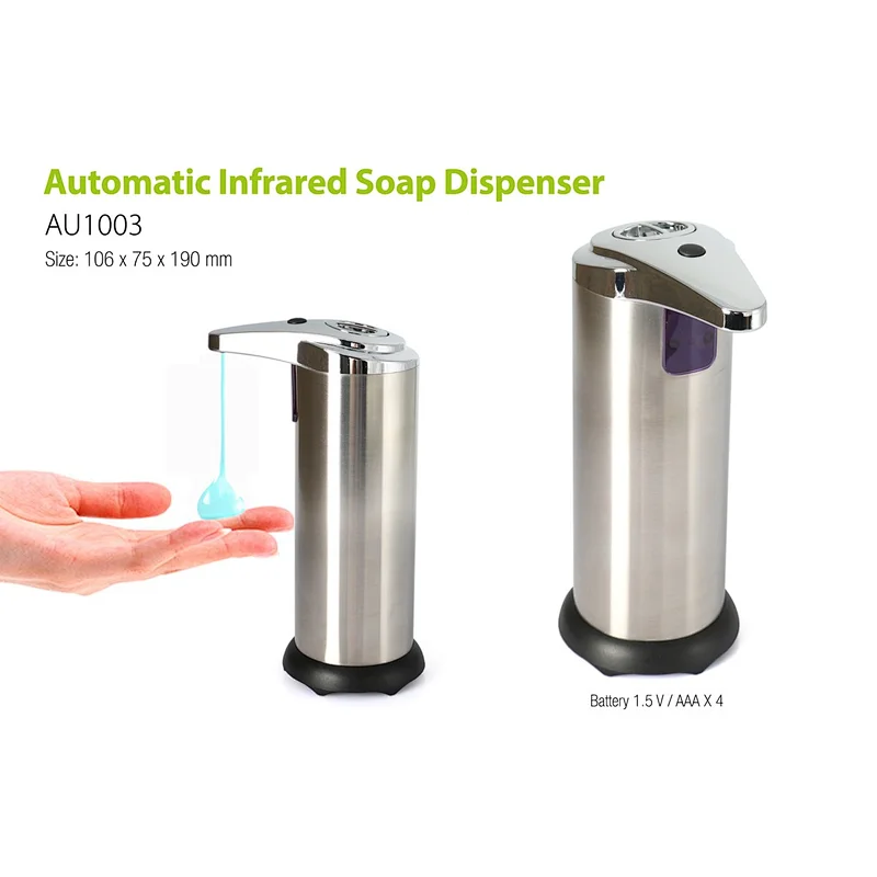Automatic Infrared Soap Dispenser