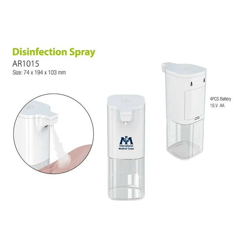 Disinfection Spray