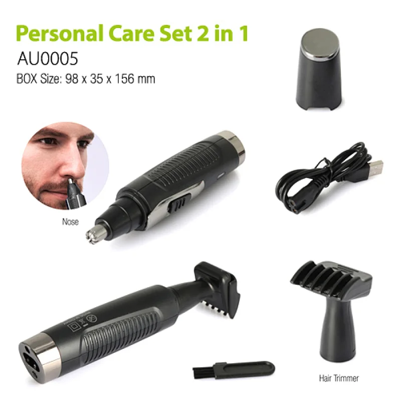 Nose hair trimmer