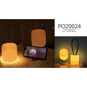 Night Light