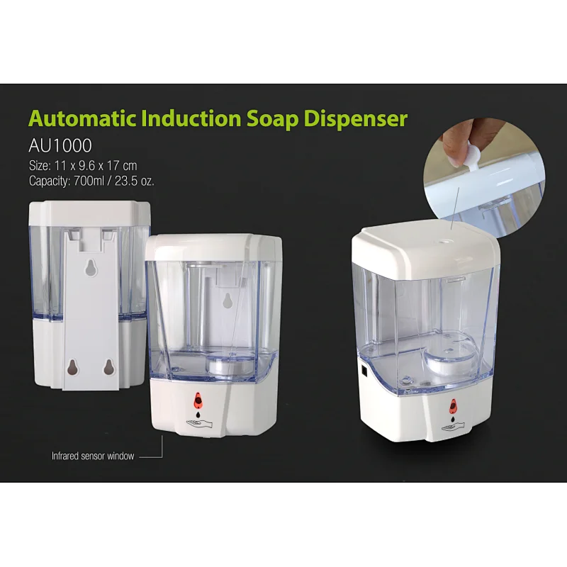 Automatic Induction Soap Dispense