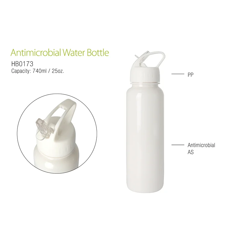Antimicrobial Water Bottle