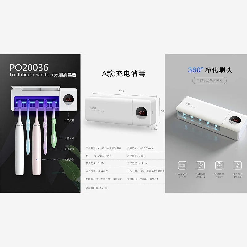 Toothbrush Sanitiser