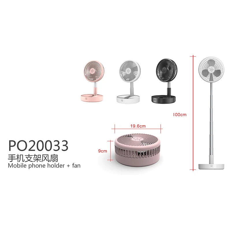 Mobile phone holder + fan