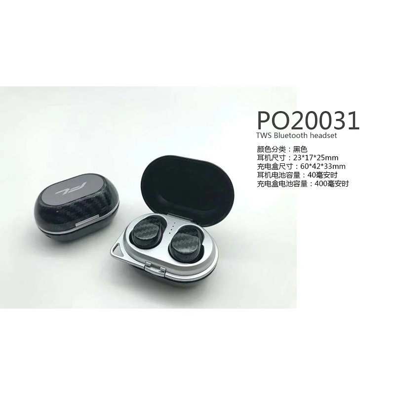 TWS Bluetooth headset