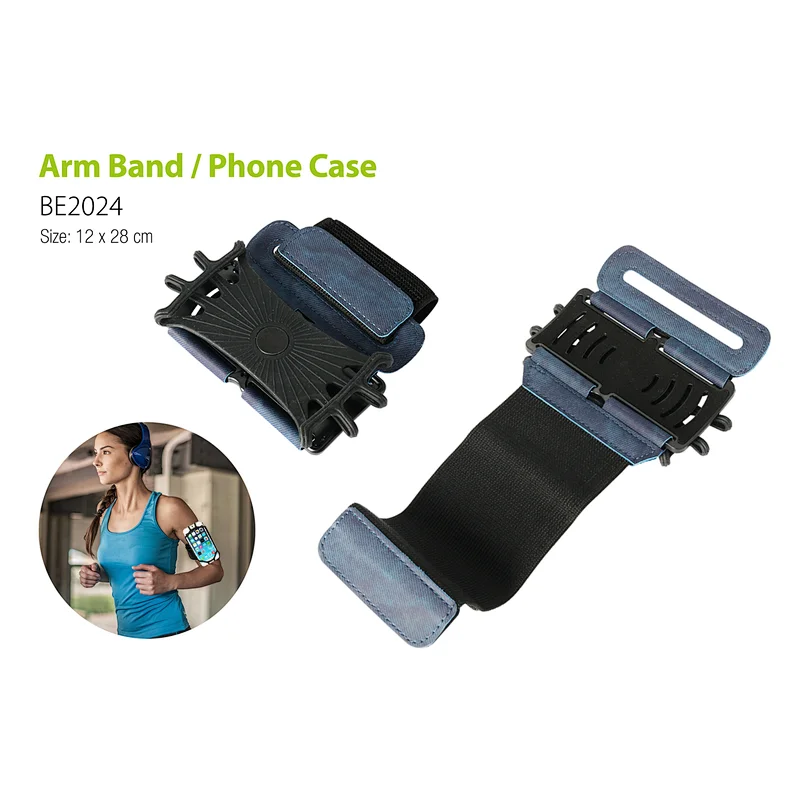 Arm Band / Phone Case