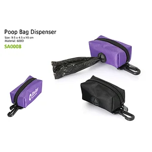 Poop Bag Dispenser