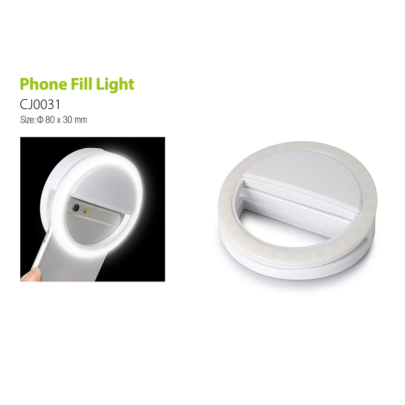 Phone Fill Light